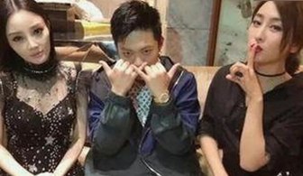 揭开网络红人背后的秘密与娱乐圈真相大揭秘