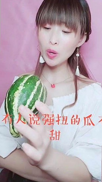 揭秘娱乐圈“吃瓜群众”梗的起源与每日大赛背后的故事